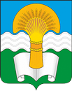 Герб.