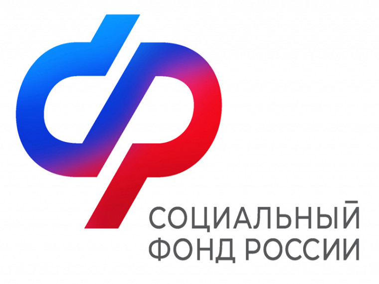 С начала года Отделение СФР по Калужской области назначило единое пособие родителям 16,8 тысяч детей. С начала года Отделение СФР по Калужской области назначило единое пособие родителям 16,8 тысяч детей.