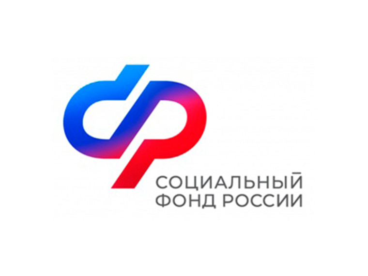 Более 600 беременных калужанок получают ежемесячно единое пособие. Более 600 беременных калужанок получают ежемесячно единое пособие.