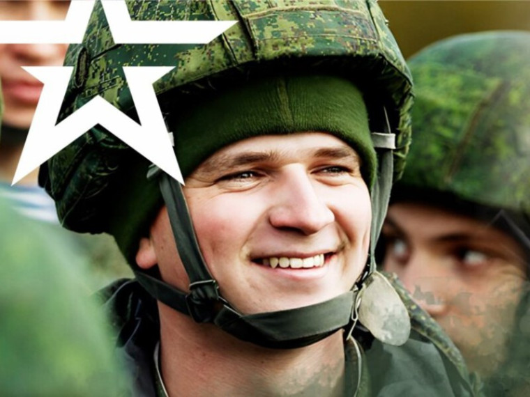 Военная служба по контракту - это достойный выбор патриота России. Военная служба по контракту - это достойный выбор патриота России.